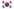 Korean